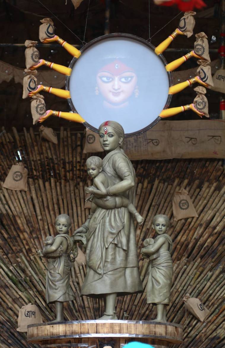Durga