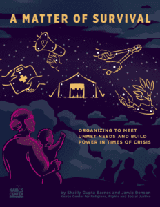 A Matter of Survival